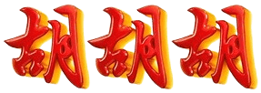 logo SETANTOGEL